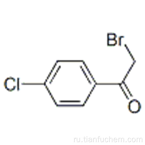 2-бром-4&#39;-хлорацетофенон CAS 165120-40-1